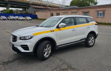 Geely Atlas