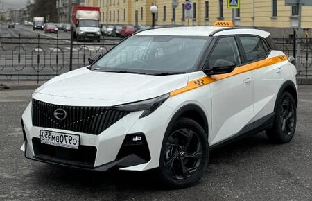 GAC GS3